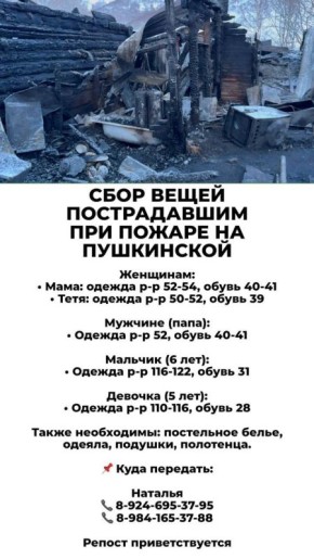 ���� ������ ������������ ��� ������ �� ����������