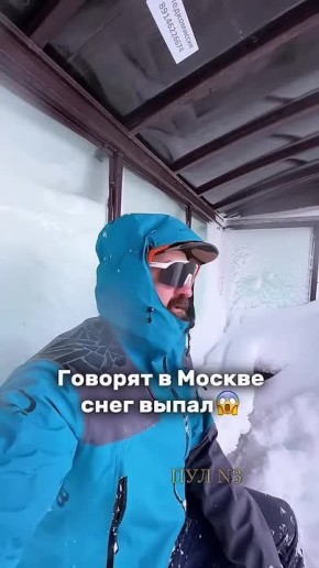 �� ��� � �� ��������� � ��������������-����������, ��� ��������. ��� ���? ��� �������? �������? ��, ���. ������� ��� ��� ������: