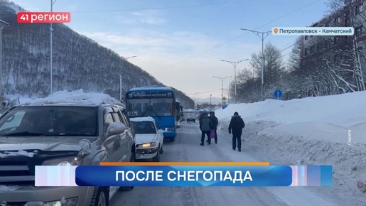 ������� �������� �� 19 ������ 2026 ����