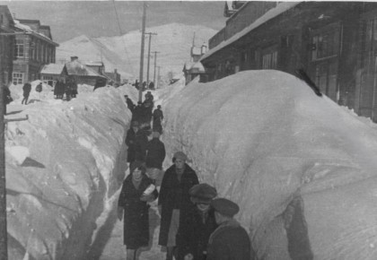 ����� ���������, ������ 1938 ����