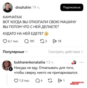 �������� ����������� �� ��������� ���������