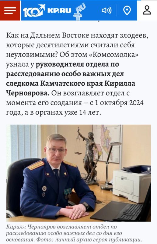 16 ������ �������� ���� � ���� ����� ����� ������ "������������� ������ - ������� ������", �������������� � 15-����� �� ��� ����������� ������������� �������� ���������� ���������