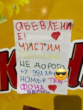 �� ��������� ������. ��������� � ������� �������� ����� �� ������������, ��������� ���������� �� ����������� ���������