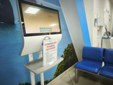 ������������������ ���������� � ��������� �������������� �������� ����� �������������� � ��� ����������� ���������� �� 25 �����