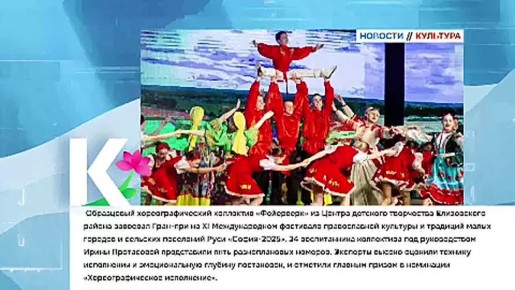 ������� �������� ����������� ����