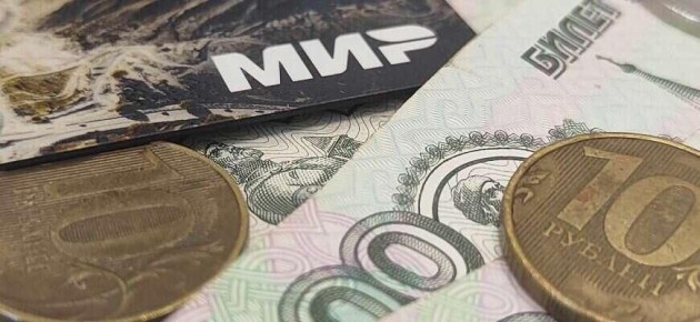 ��������� � ����������� �������� ��� ����������� ���������� � 1 ������� 2026 ����