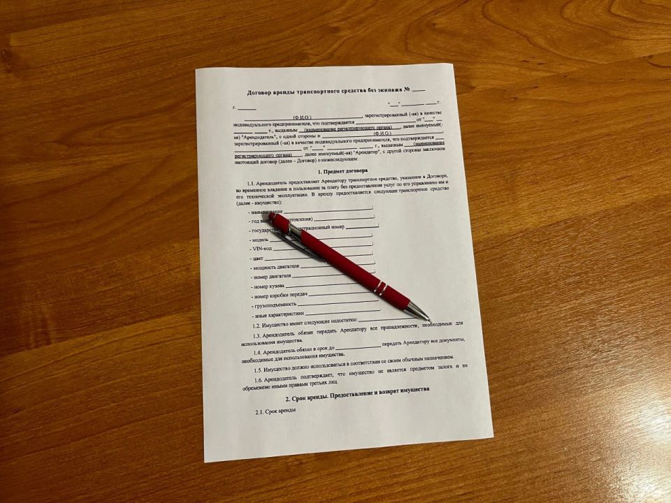 ����� �� ������� �� ������������ ����