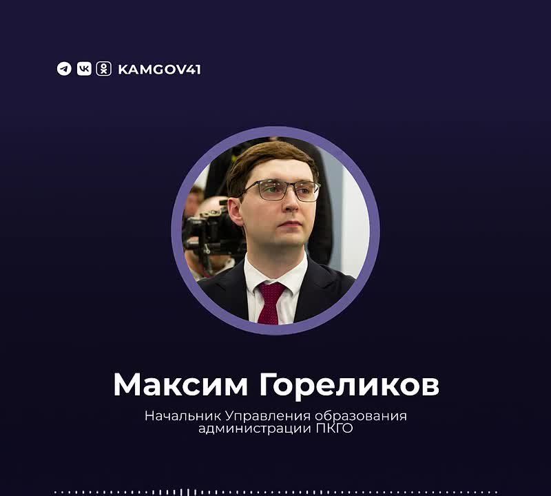 ������ �������� ���������� ��������������� ���������� ��������������-����������� ��������� �� �����