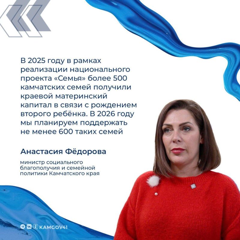 ����� 600 ���������� ����� ������� ������� ����������� ������� ��� �������� ������� ������� � ���� ����