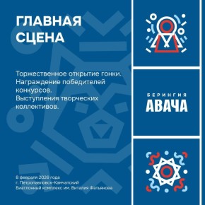 �� ����������! 8 ������� � ����� �������� ����������� ����� ���������. �����