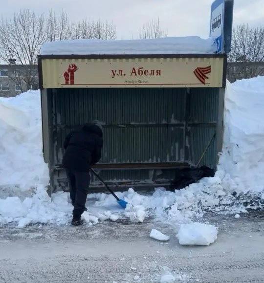 Город день за днем. 22 января 2026 года В Петропавловске Камчатском в круглосуточном режиме ведутся работы по расчистке городских территорий Город день за днем. 22 января 2026 года В Петропавловске Камчатском в круглосуточном режиме ведутся работы по расчистке городских территорий