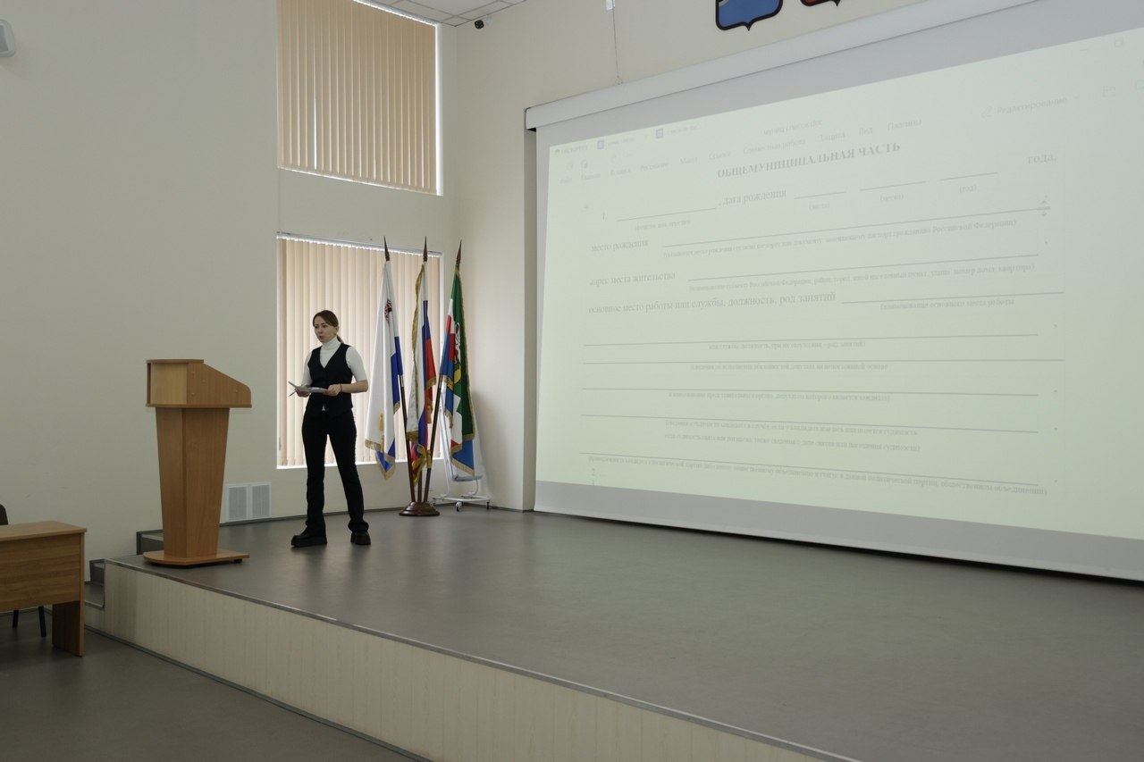 Избирательная комиссия Камчатского края совместно с Елизовской ТИК провела семинар-совещание для представителей региональных отделений политических партий, зарегистрированных на территории края по вопросам, связанным с их... Избирательная комиссия Камчатского края совместно с Елизовской ТИК провела семинар-совещание для представителей региональных отделений политических партий, зарегистрированных на территории края по вопросам, связанным с их...