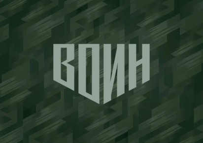 ���� ������������ ����������� ������� ������ ����ͻ ����������� � ���� ���