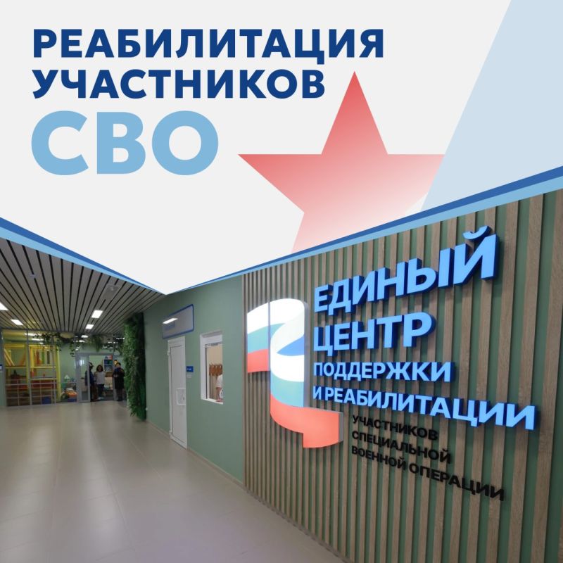 �������� ��� �������� ����� �������� ����������� ������ �� ������ � ����� ����������� ������������ � ���������-���������� ������� � 2026 ����