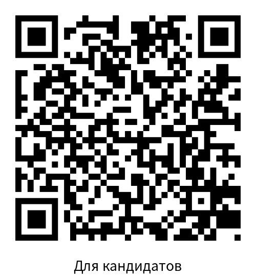 ��������� ���������! �����