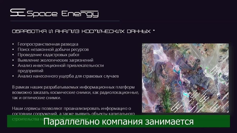 ������� ������������, �� �����������, � ���-�� � ����������� � ��������������� � ��� �� ����������� ���� ������������ ������� ��������� ������ � �������� �������