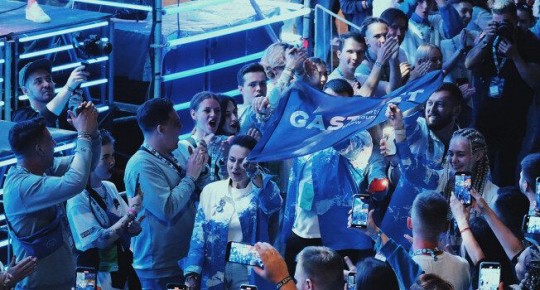 ��� � ����������� ��������� Gastreet 2024