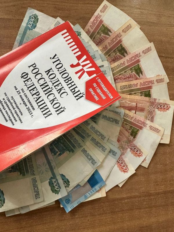 Региональным ведомством СК России возбуждено уголовное дело по обвинению генерального директора акционерного общества в совершении коррупционного преступления