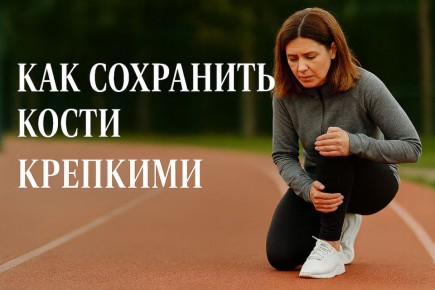 ��� ��������� ��������� ������ �� ������ ����