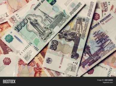 Вологжанам сообщили о новом размере прожиточного минимума пенсионера на 2026 год