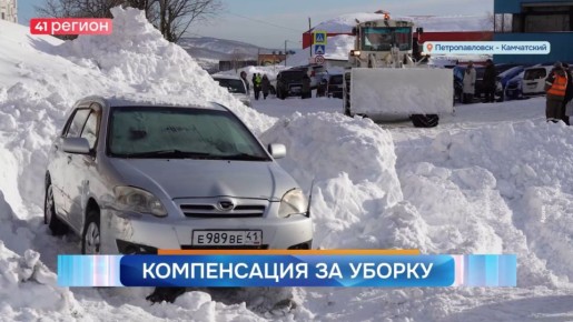 ������� �������� �� 26 ������ 2026 ����