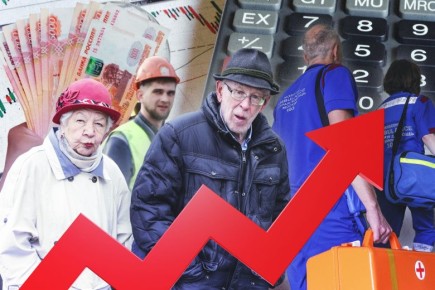 Как повысить свои пенсионные выплаты: советы и пути к успеху