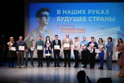 «Будущее Камчатки — это вы»: