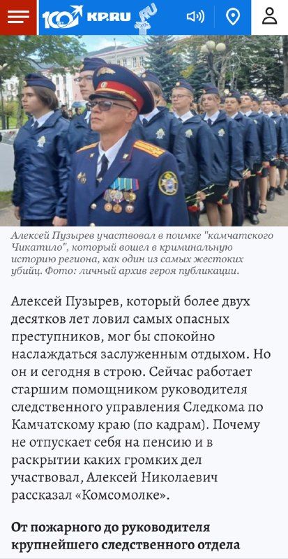 21 ������ �������� ���� � ���� ����� ����� ������ "������������� ������ - ������� ������", �������������� � 15-����� �� ��� ����������� ������������� �������� ���������� ���������