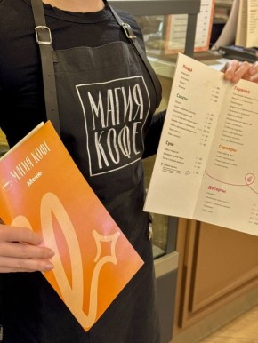 ����� ���������� ������� � ����� ����