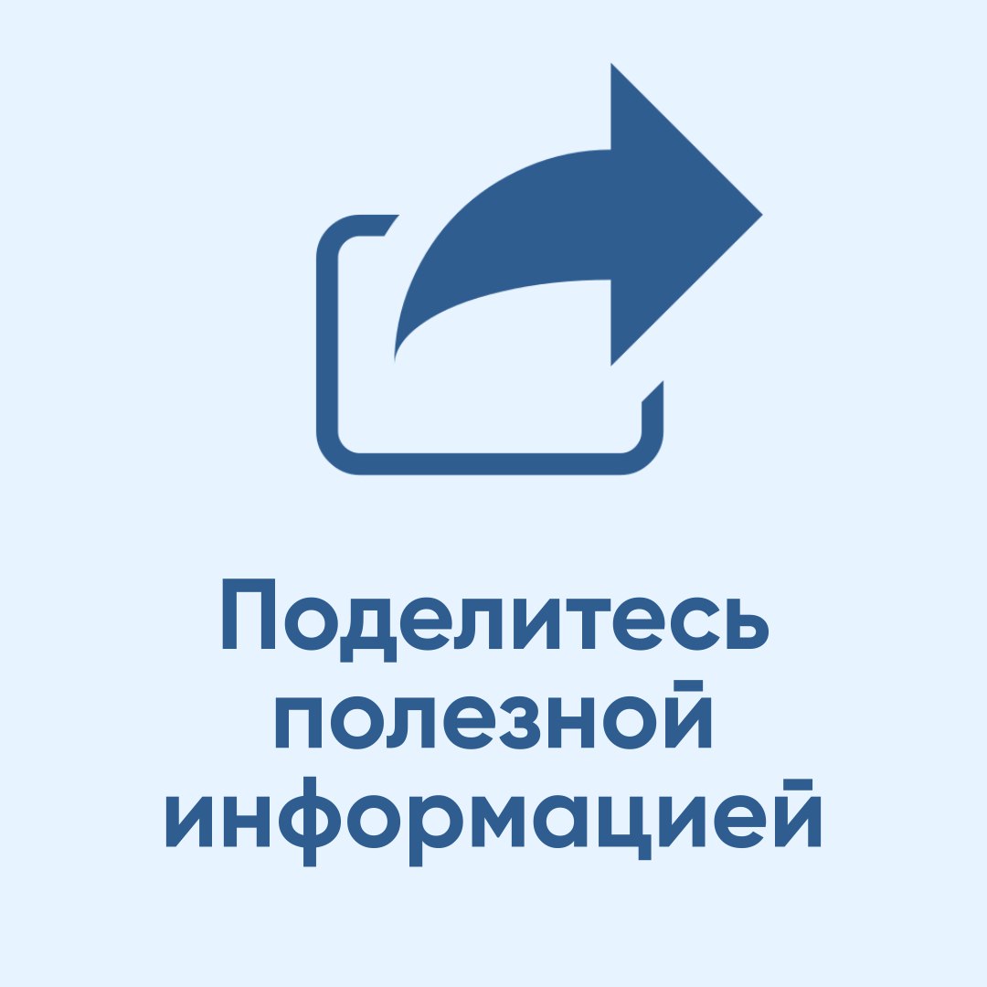 Компенсацию за самостоятельную расчистку придомовой территории от снега могут получить жители Камчатки Компенсацию за самостоятельную расчистку придомовой территории от снега могут получить жители Камчатки