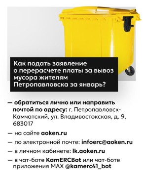 ������ �������������� ����� �������� ���������� ����� �� ����� ������ �� ������ 2026 ����