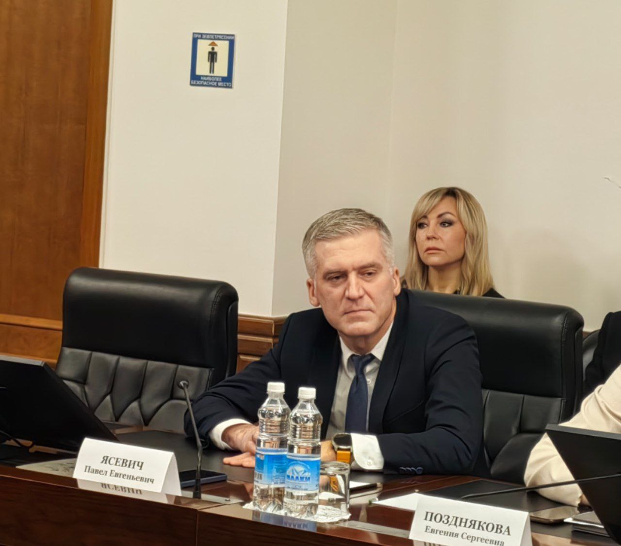 Депутаты камчатского парламента согласовали назначение первого вице-губернатора Камчатского края