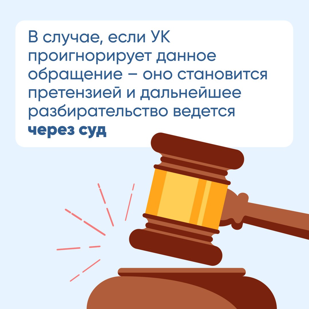 Компенсацию за самостоятельную расчистку придомовой территории от снега могут получить жители Камчатки Компенсацию за самостоятельную расчистку придомовой территории от снега могут получить жители Камчатки