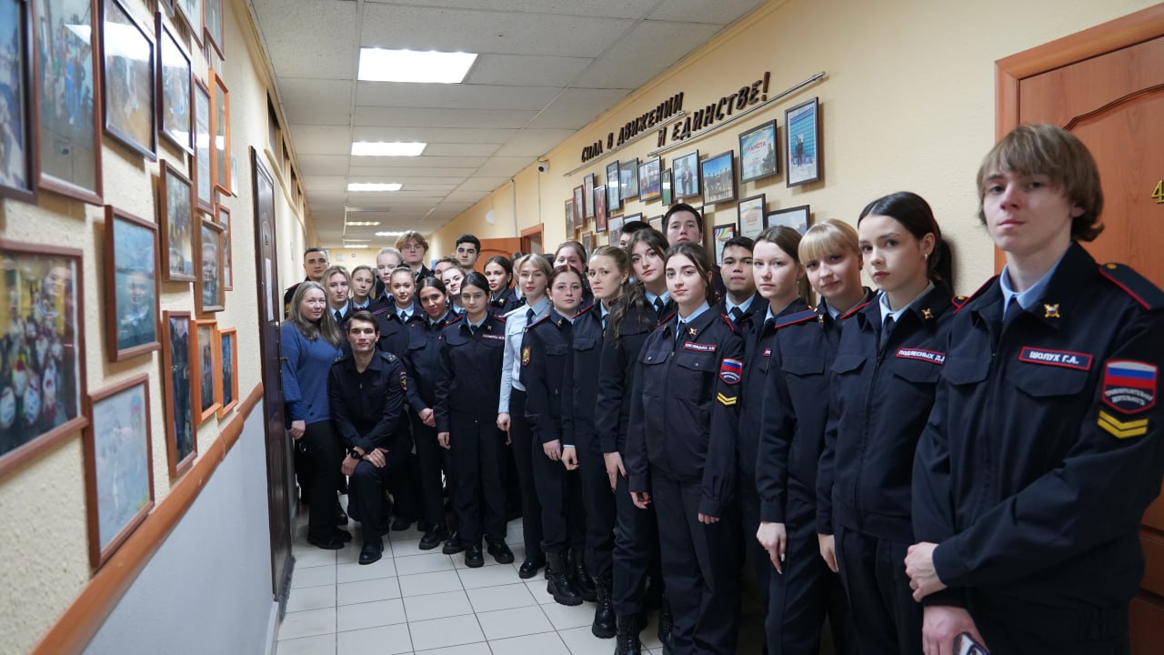 Камчатские студенты побывали в гостях у экспертов криминалистического центра Камчатские студенты побывали в гостях у экспертов криминалистического центра