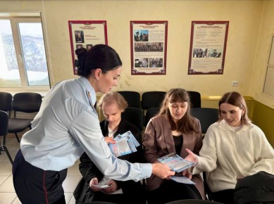 Студенты посетили Госавтоинспекцию Камчатского края