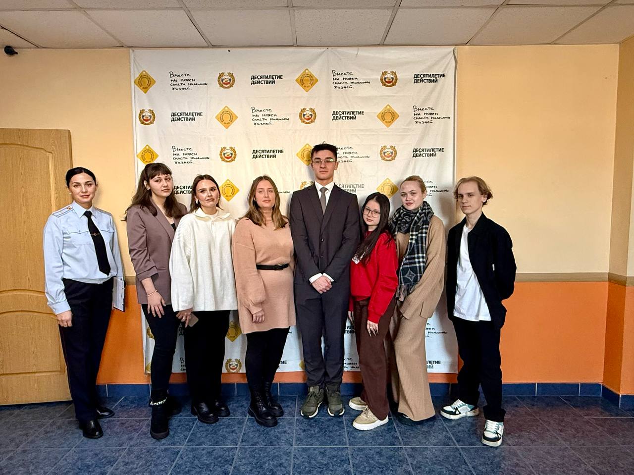 Студенты посетили Госавтоинспекцию Камчатского края Студенты посетили Госавтоинспекцию Камчатского края