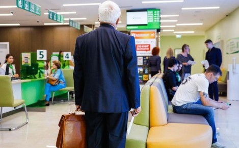 Комплексное урегулирование долгов физических лиц: взгляд на практическую полезность