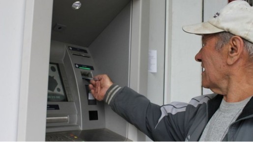 ������������ �������� �� ������� ������: ����� ����������� ������� ������ �����