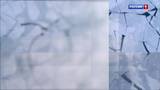 Какая камчатцев ждет погода завтра, в пятницу, 30 января?