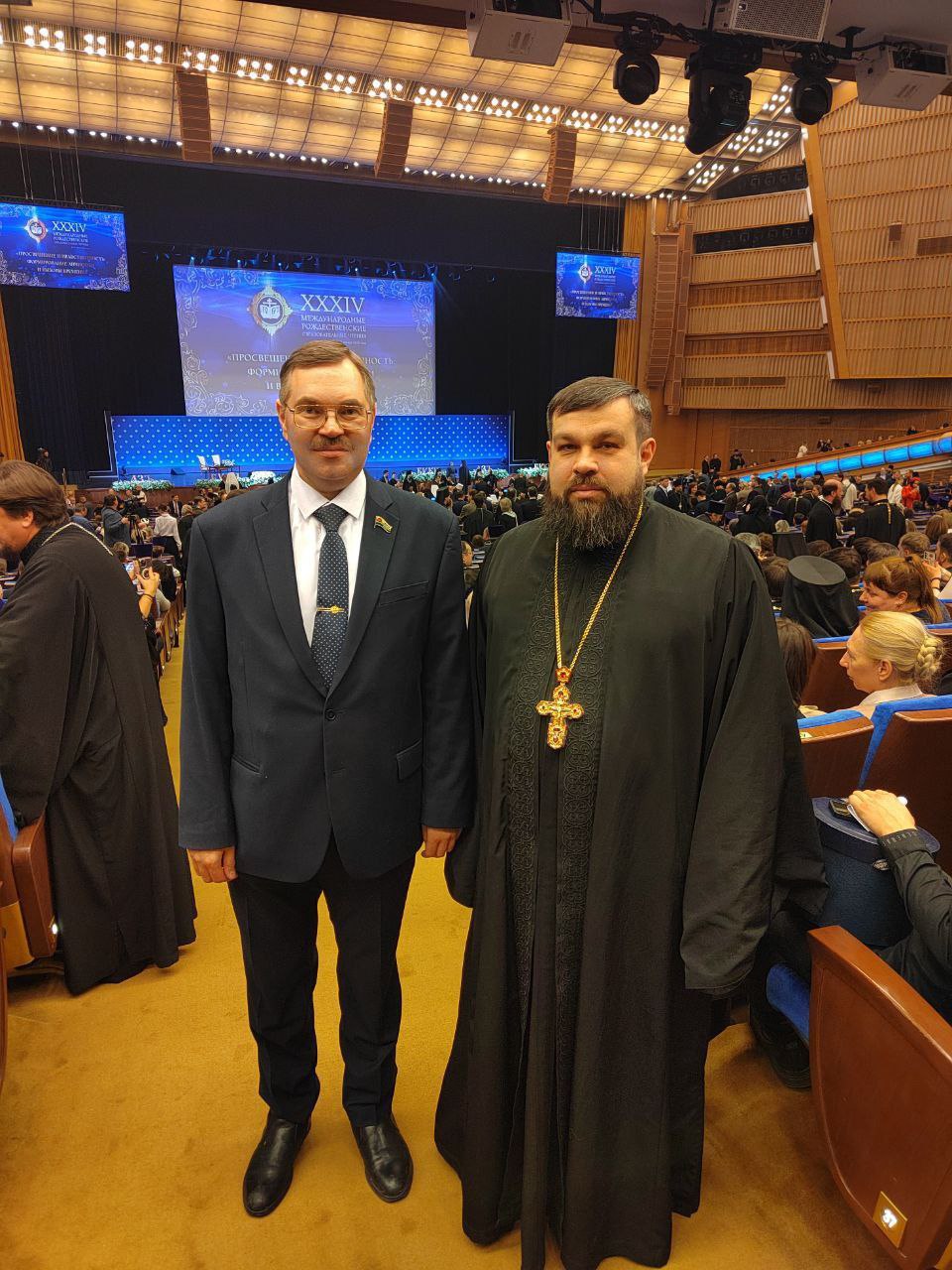 Владимир Агеев в составе камчатской делегации принял участие в открытии Рождественских образовательных чтений в Москве Владимир Агеев в составе камчатской делегации принял участие в открытии Рождественских образовательных чтений в Москве