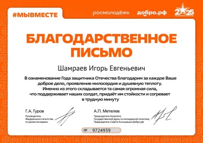 ���������������� ������ ������������ ������������ ��������� �� ����� �������� � ������������ �������� ��������������� ���� �� ���������� ��������, ������������ ������ ���������� �����