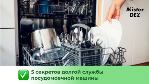 ��� �������� ����� ����� ������������� ������: �������� ������