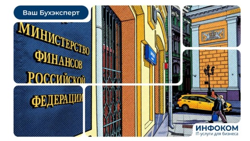 ������ ������ ����: ����� �������������� ����� ����� �������� � ������� �� ������ �� �������