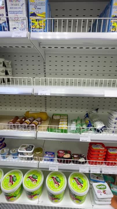 Власти Камчатки продолжают насыщать продуктами магазины в Озерновском