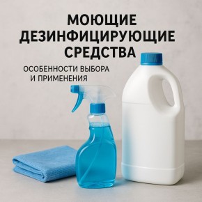 ��� ������� � ������������ ������ ��������������� ��������