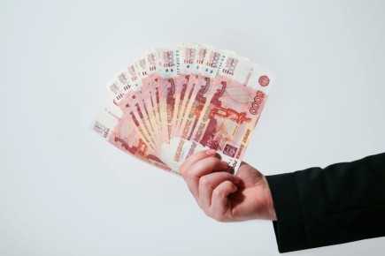 Пенсионные накопления в 2026 году: к чему готовиться?