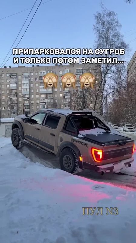 ������� �� ������, ��� �������� ��� ��������: