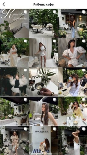 Кафе, где фото-видео становится табу