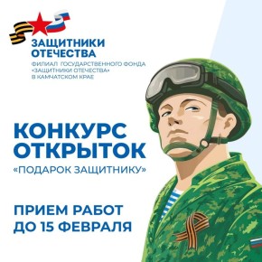 ������ ���������������� ����� ���������� ��������� ���������� ����� � ���������� ������� ������� � ��������, ������������ � 23 �������