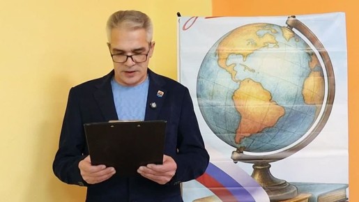 Константин Леонидович Санников – участник очного этапа конкурса «Год учителя закончился, век учителя настал!»